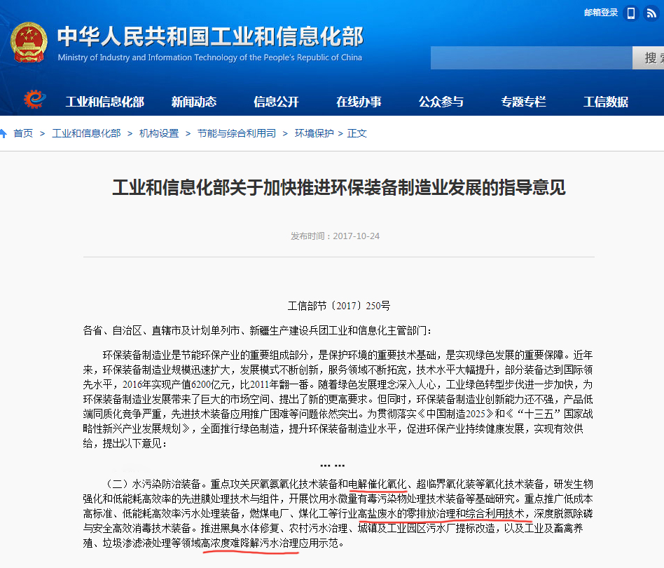 1715911633458026.jpg d76d00063108fa6856d83908f62c9a45_aeb7b159f2066654389231d58d54b478.jpg